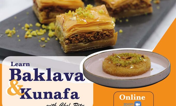 Baklava Poster 1x1 Facebook Ad 2